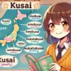「くさい」の方言的な使い方がスゴイ！地域別の意味と特徴を完全網羅