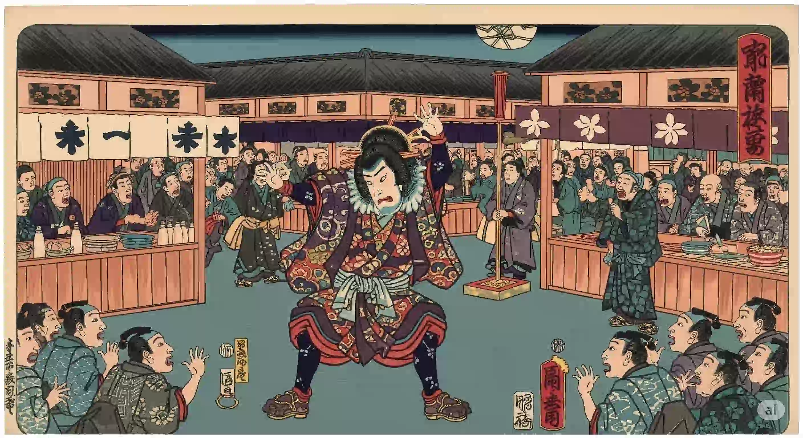江戸時代の賑やかな町中で、奇抜な衣装を着た見世物芸人「べらんぼう」が芸を披露している様子を描いた浮世絵風のイラスト。「べらぼう」の語源を象徴している。